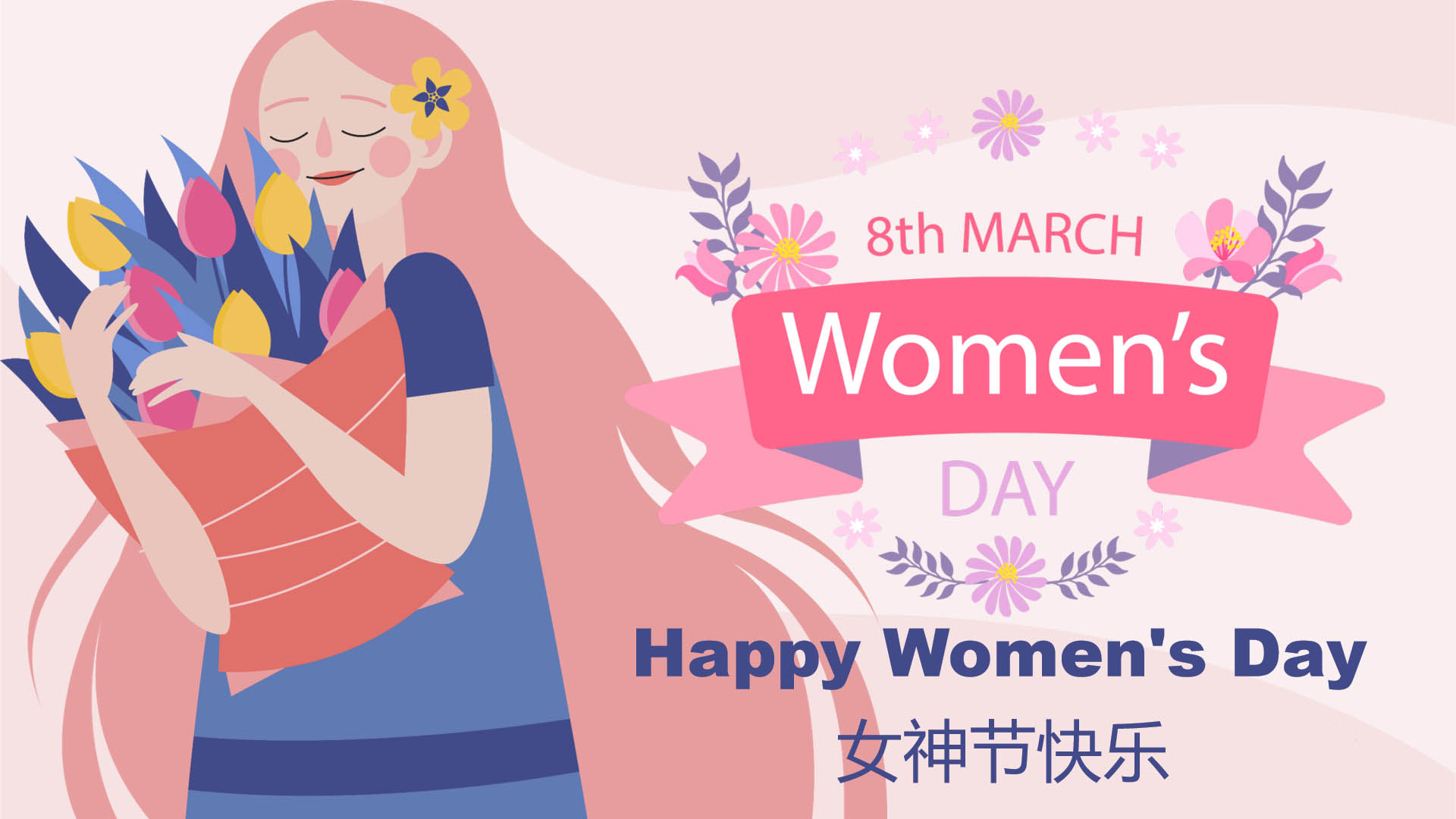 Feliz Día Internacional de la Mujer y sus orígenes